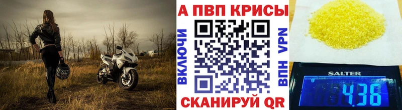 Цена Пермь ГАШ  КОКАИН  Галлюциногенные грибы  Конопля  Меф 