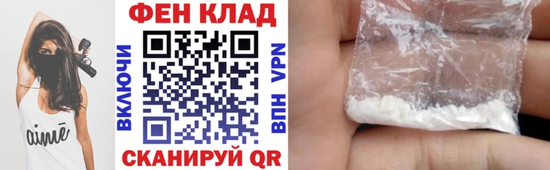 АМФ VHQ  Пермь 