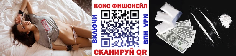 COCAIN Columbia  ОМГ ОМГ   Пермь 
