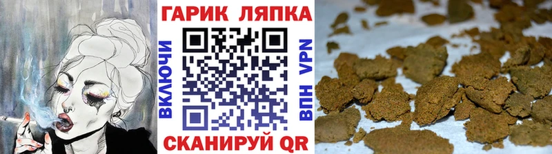 наркотики darknet наркотические препараты Гашиш 40% ТГК Пермь
