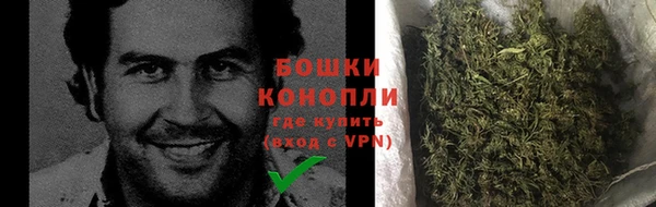 ALPHA-PVP Алзамай