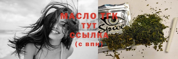 прущие крисы Михайлов