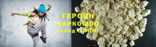 ALPHA-PVP Алзамай