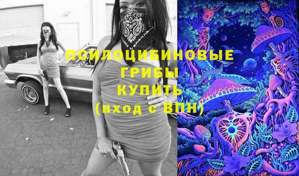 ALPHA-PVP Алзамай