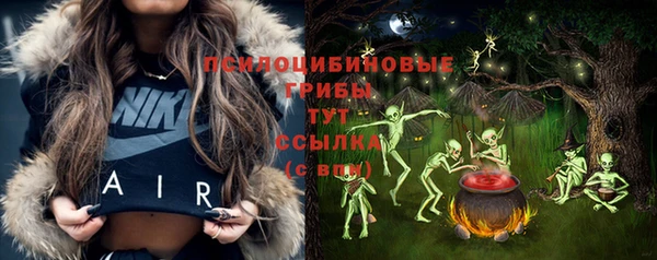 ALPHA-PVP Алзамай