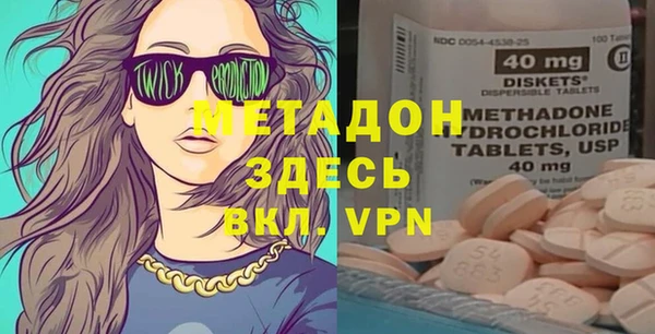 ALPHA-PVP Алзамай