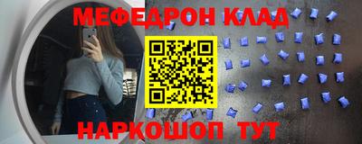 наркотики Вязники