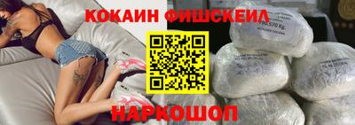 ALPHA-PVP Вышний Волочёк