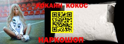 наркотики Вязники