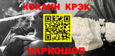 наркотики Вязники