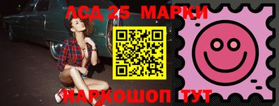 наркотики Вязники