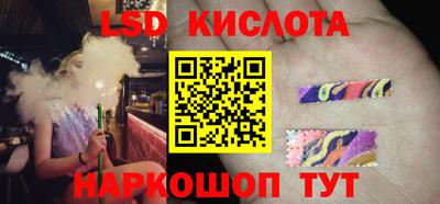 ALPHA-PVP Вышний Волочёк
