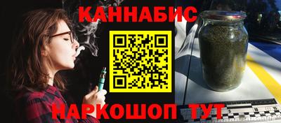 наркотики Вязники