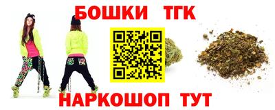 мдма Вязьма