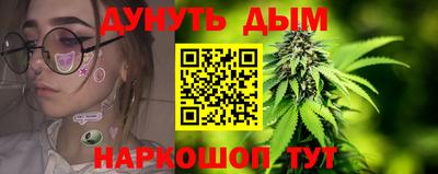 ALPHA-PVP Вышний Волочёк