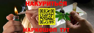 ALPHA-PVP Вышний Волочёк