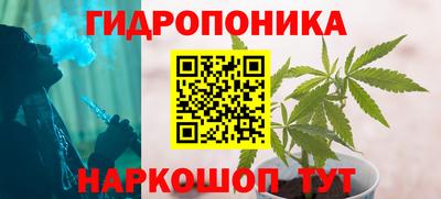 мдма Вязьма