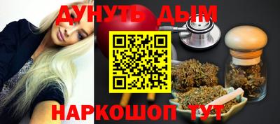 мдма Вязьма