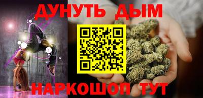 мдма Вязьма