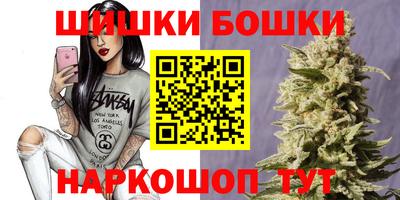 ALPHA-PVP Вышний Волочёк