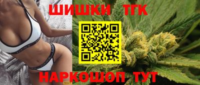 наркотики Вязники