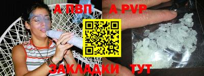 наркотики Вязники