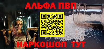 наркотики Вязники