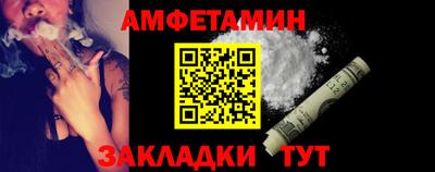 наркотики Вязники