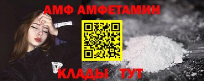 наркотики Вязники