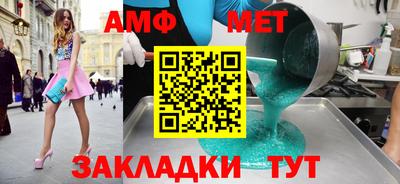 мдма Вязьма