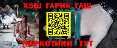 мдма Вязьма