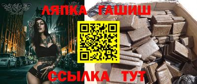 наркотики Вязники