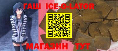 наркотики Вязники
