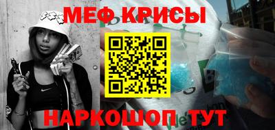 наркотики Вязники