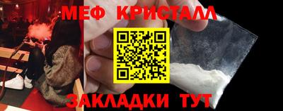 наркотики Вязники