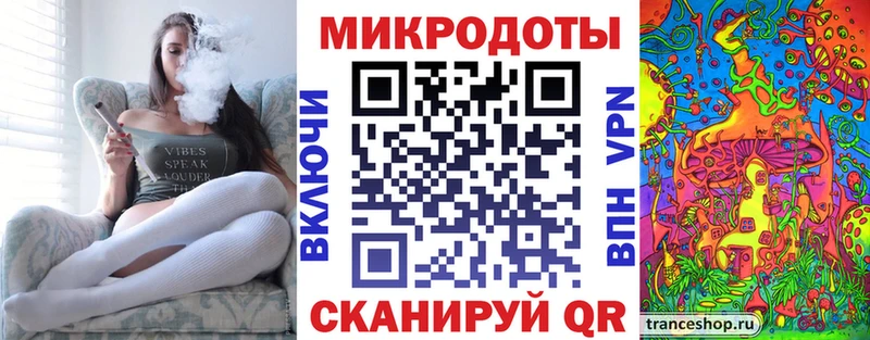 Галлюциногенные грибы мицелий Пермь